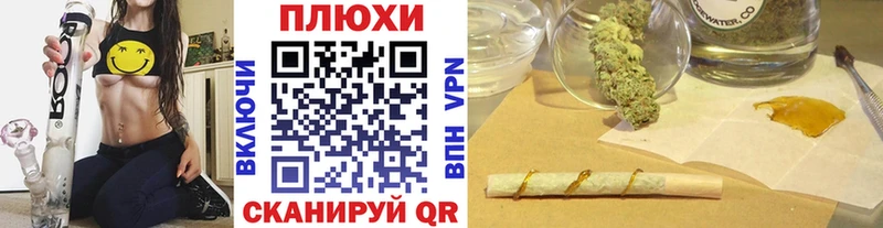 ГАШ индика сатива  Курильск 