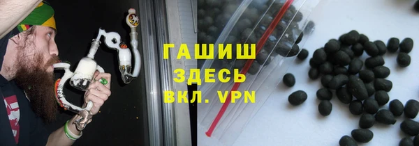 эйфоретик Тында