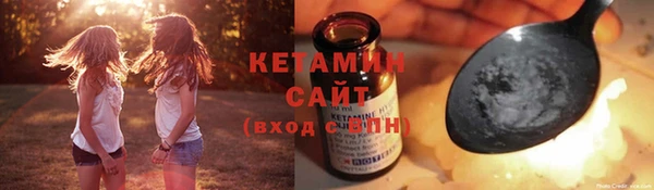 мет Белоозёрский