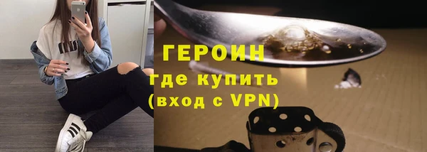 мет Белоозёрский