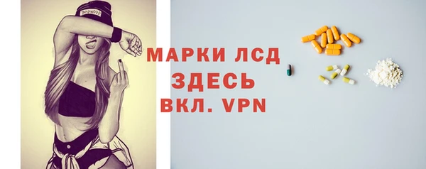 мет Белоозёрский