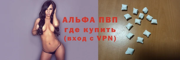 мет Белоозёрский