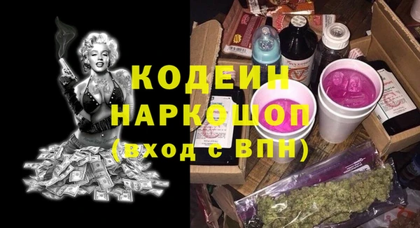 прущие крисы Беломорск