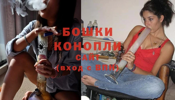 мет Белоозёрский