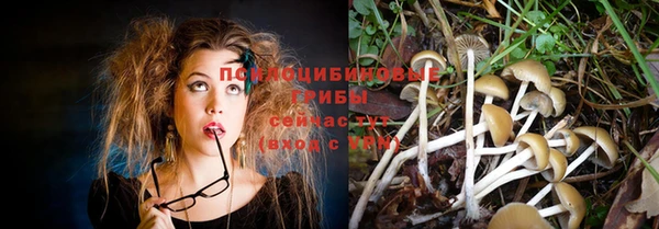 мет Белоозёрский