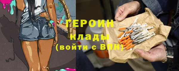 прущие крисы Беломорск