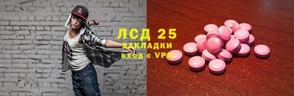 мет Белоозёрский