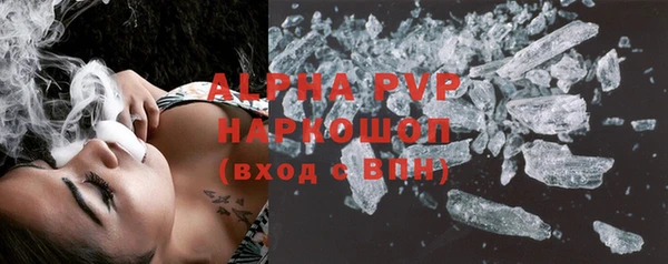 гашиш Туринск