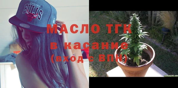 мет Белоозёрский
