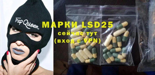 прущие крисы Беломорск