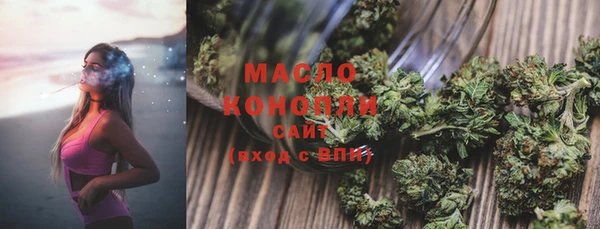 эйфоретик Тихвин