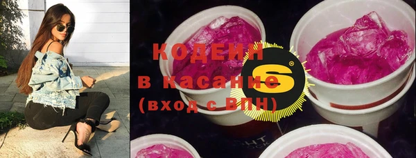 прущие крисы Беломорск