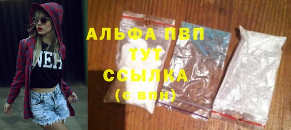 мет Белоозёрский