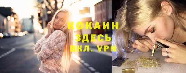 mix Тобольск